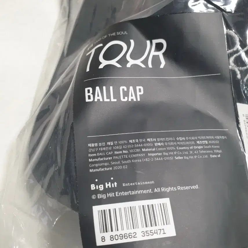 [BUNJANG] BTS Ball Cap + Badge + Membership Kit Bundle Set / BTS 볼캡 + 뱃지 + 멤버십키트 세트