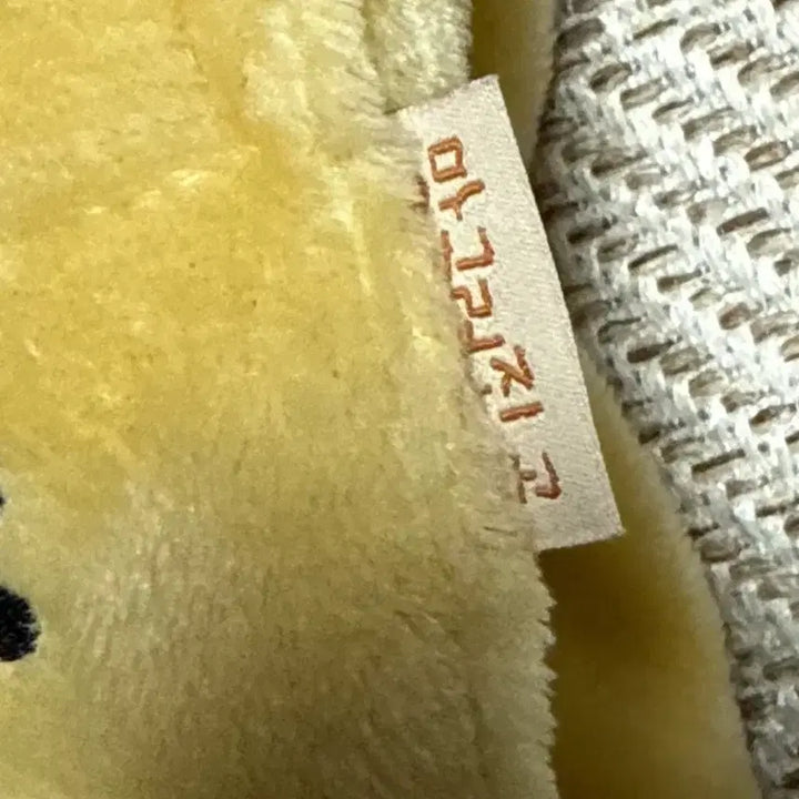 [BUNJANG] Mang Gomu Sleep Pajamas / 망곰 수면 잠옷