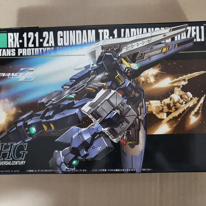 [BUNJANG] HGUC Advanced Hazel Model Kit / HGUC 어드벤스드 헤이즐