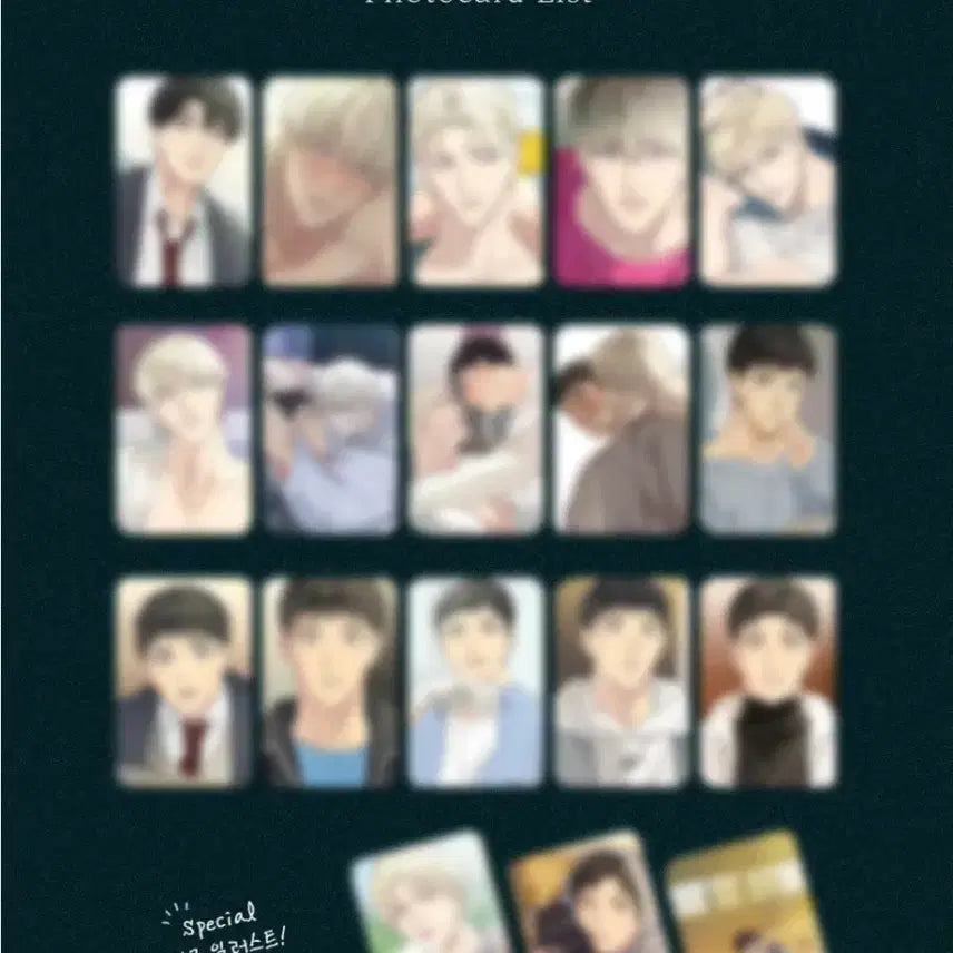 [BUNJANG] Backlight Collection Photocard Bundle Set / 백라이트 컬렉션 포카 드볼 세트