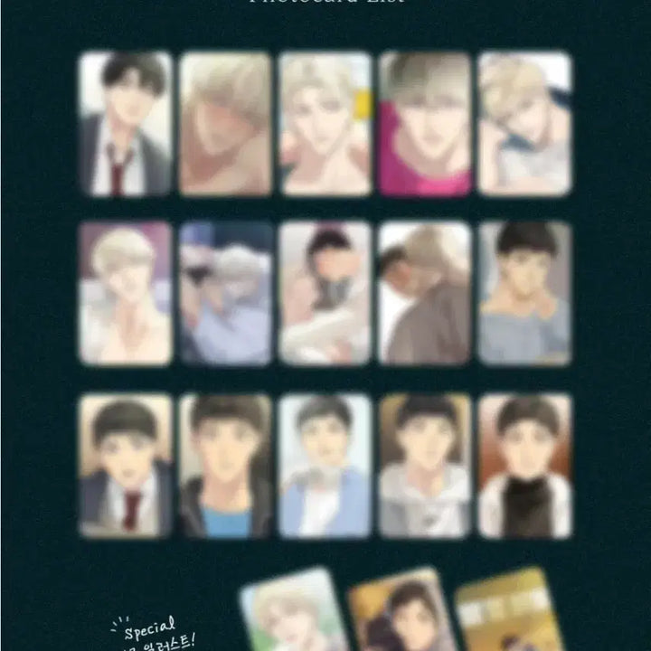 [BUNJANG] Backlight Collection Photocard Bundle Set / 백라이트 컬렉션 포카 드볼 세트