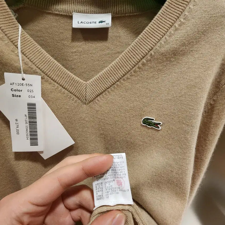 [BUNJANG] Lacoste Women's Wool Solid V-Neck Sweater / (새상품) 특가 라코스테 여성 울 솔리드 브이넥 스웨터 (니트)