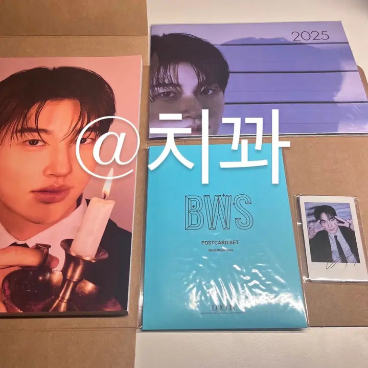 [BUNJANG] Byeon Woo Seok Dicon C Magazine / 변우석 디아이콘 C