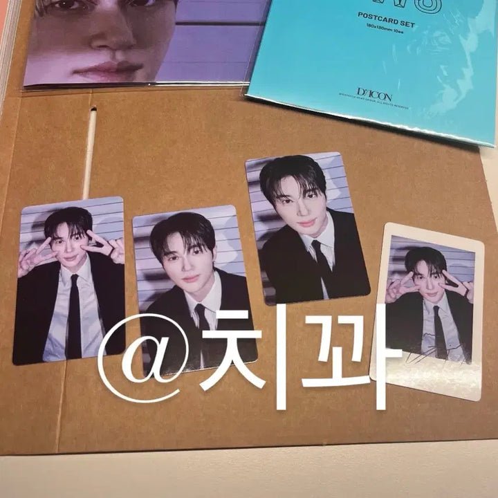 [BUNJANG] Byeon Woo Seok Dicon C Magazine / 변우석 디아이콘 C