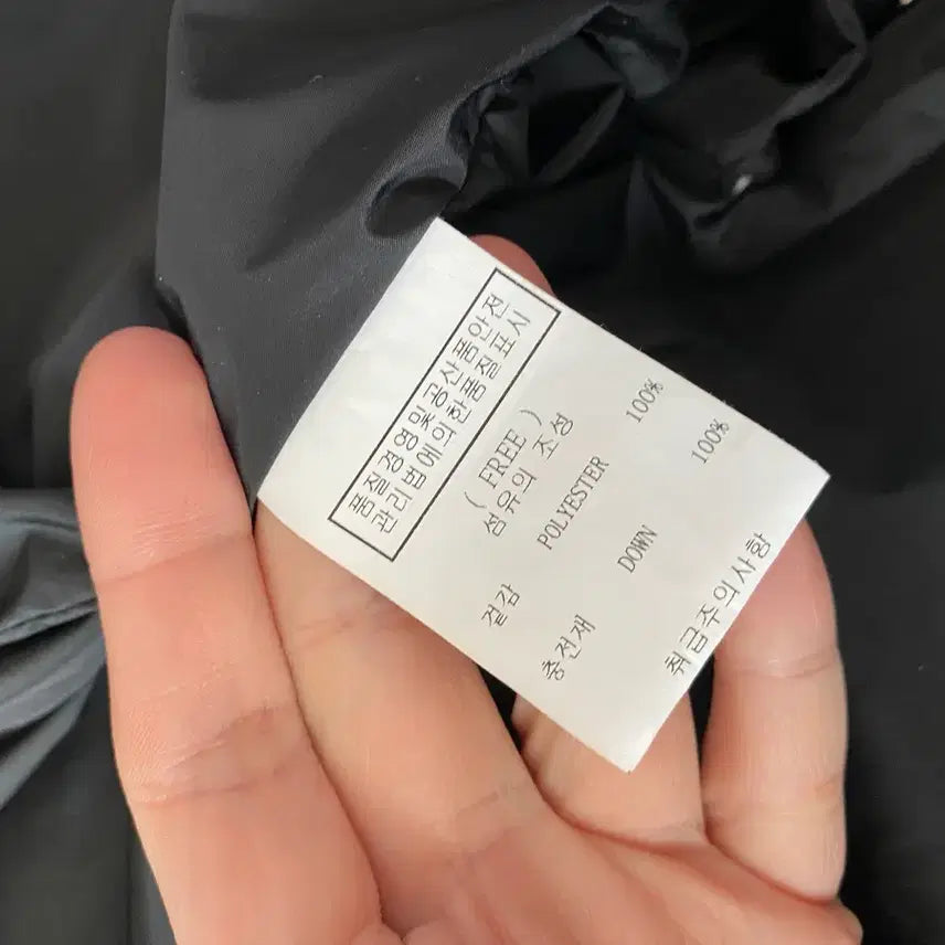 [BUNJANG] Moss Edition Long Padded Down Jacket / 제평 모스에디션 빵빵 다운 롱 패딩 헤비 출근룩 생존템 한겨울 이불MOS