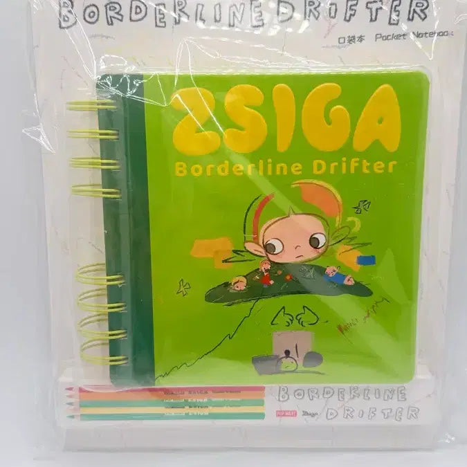 [BUNJANG] Popmart ZIGGER Series Notebook / [팝마트 정품/ 미개봉] 지거 경계선 위의 우리 시리즈 노트