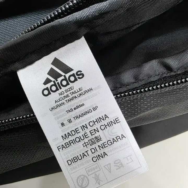 [BUNJANG] Adidas Training Backpack / 미사용 아디다스 트레이닝 백팩