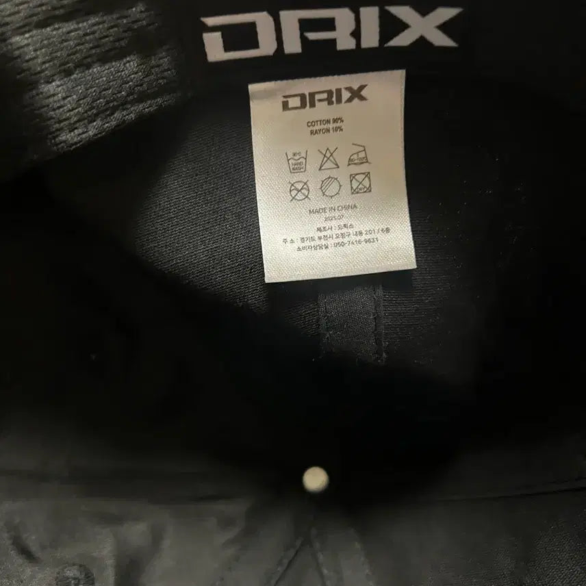 [BUNJANG] Drippin Ball Cap / DRIX 볼캡 모자