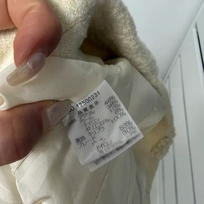 [BUNJANG] Harrods Ivory Boucle Tweed Jacket (S) / [Harrods] 헤롯 아이보리 부클 트위드 자켓 (S)