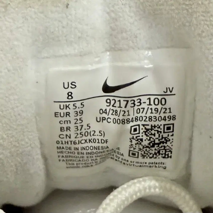 [BUNJANG] Nike Air Max 97 Triple White (Women's, 250) / 나이키 우먼스 에어맥스 97 트리플화이트 250