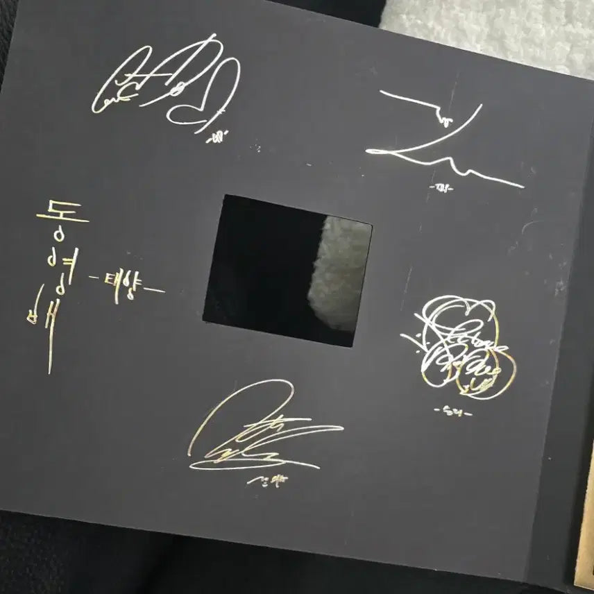 [SOLD OUT] 빅뱅 한정판 특별 우표