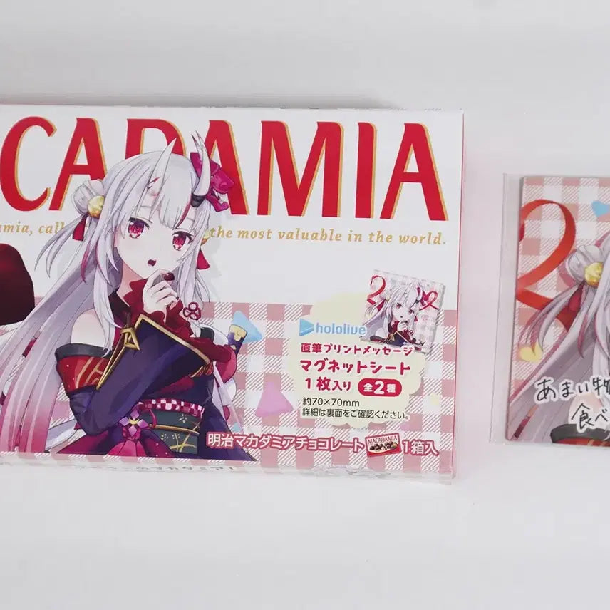 [BUNJANG] Hololive Nakiri Ayame Macadamia Magnet Sheet / 홀로라이브 나키리 아야메 마카다미아 콜라보 마그넷 시트
