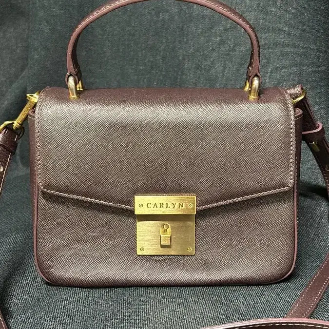 [BUNJANG] CARLYN Brown Crossbody Bag / 칼린 CARLYN 가방 브라운