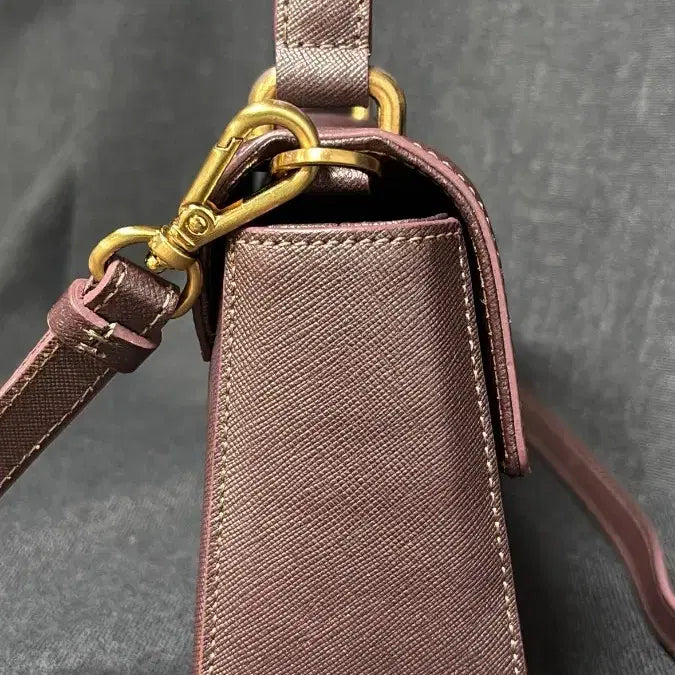 [BUNJANG] CARLYN Brown Crossbody Bag / 칼린 CARLYN 가방 브라운