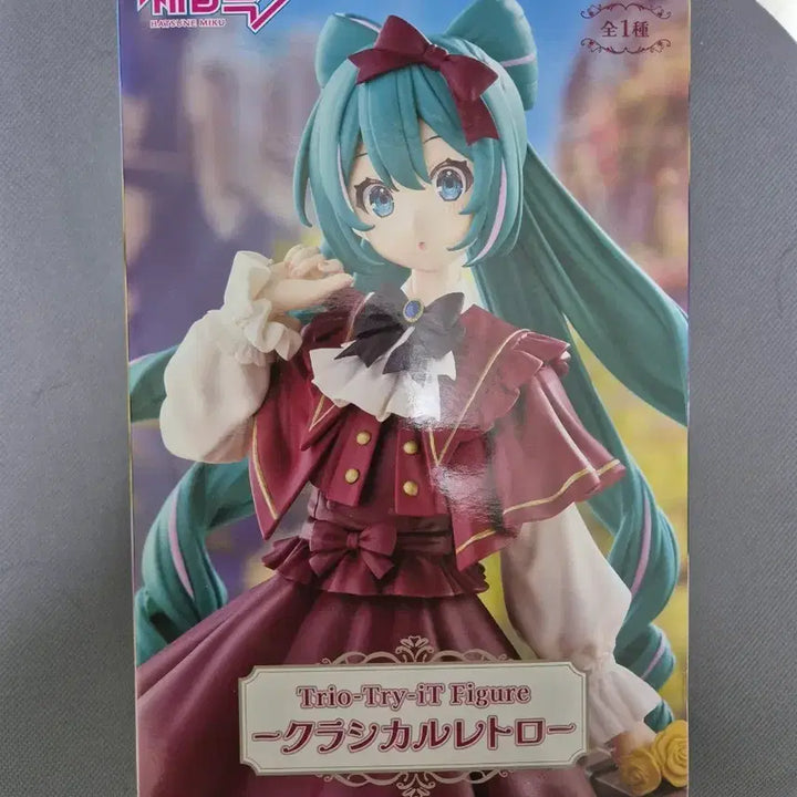 [BUNJANG] Hatsune Miku Classical Retro Figure / 미개봉 하츠네 미쿠 클래시컬 레트로 피규어
