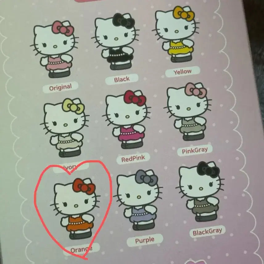 [BUNJANG] Hello Kitty Jisoo Collaboration Orange Doll Keyring / 헬로키티 블랙핑크 지수 콜라보 인형 키링 오렌지 미개봉