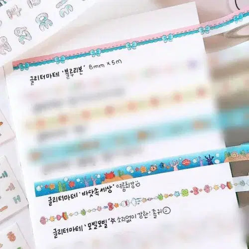 [BUNJANG] Aeong Charging Station Glitter Tape Set / 애옹충전소 글리터 마테 3종