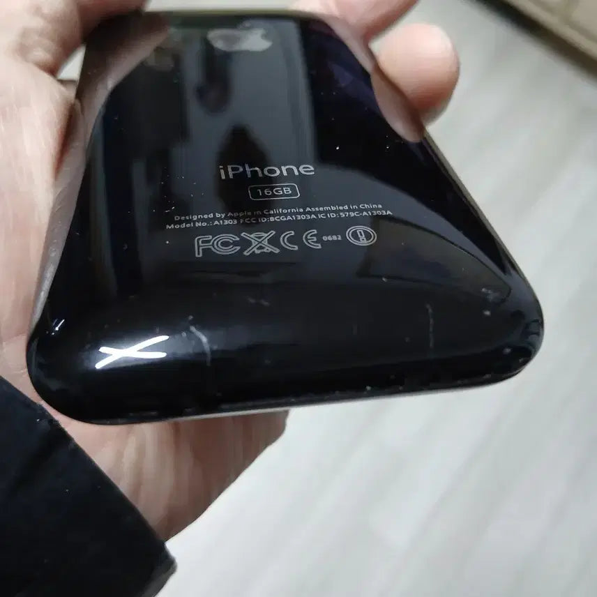 [BUNJANG] Vintage Apple iPhone (1st Generation) / 골동품 초레어 초창기 아이폰