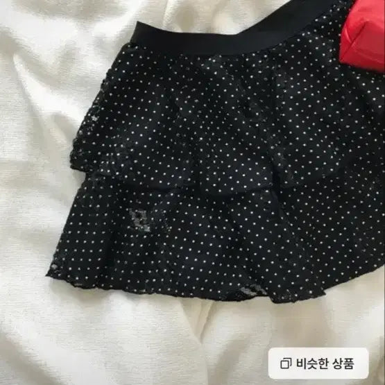 [BUNJANG] Zigzag Dot Layered Skirt / 지그재그 도트 레이어드 스커트