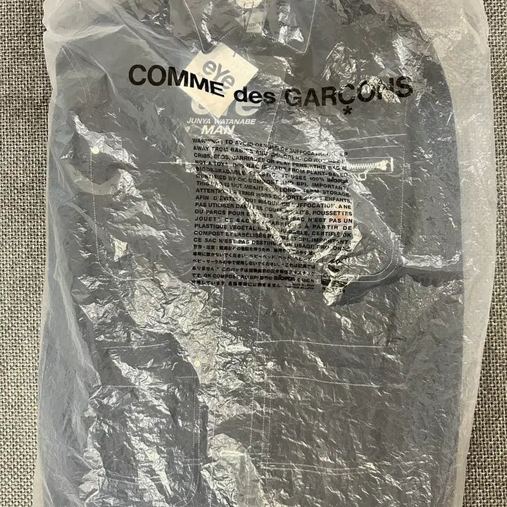 [BUNJANG] Junya Watanabe x Carhartt Denim Chore Jacket / 준야와타나베x칼하트/데님초어자켓/M(100~105)