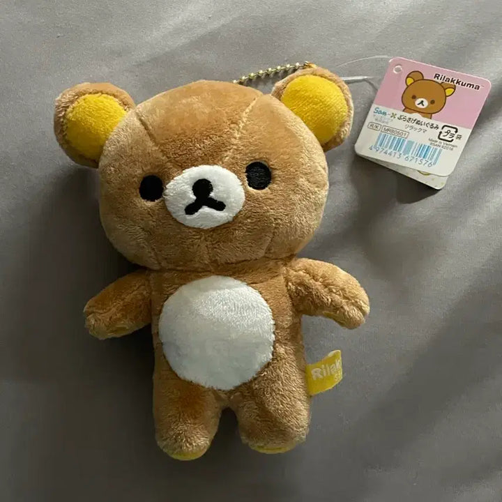 [BUNJANG] Rilakkuma Plush Keychain/Doll Clothes / 리락쿠마 인형 키링/인형 옷