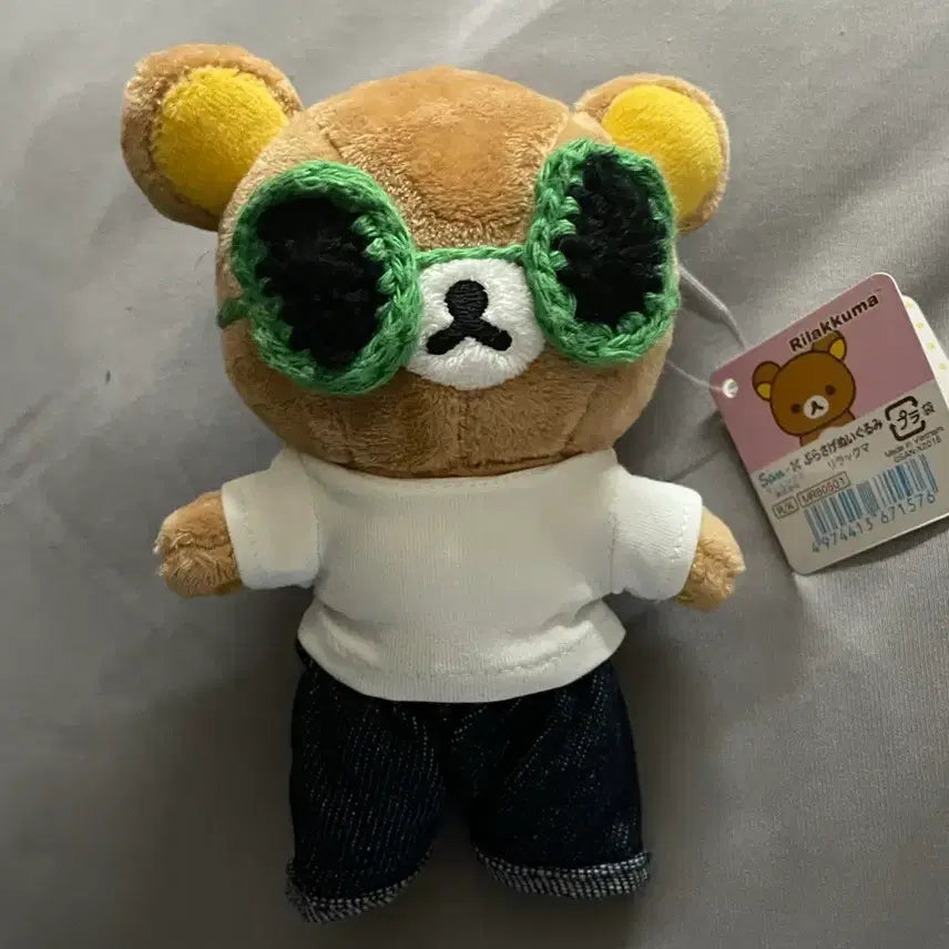 [BUNJANG] Rilakkuma Plush Keychain/Doll Clothes / 리락쿠마 인형 키링/인형 옷