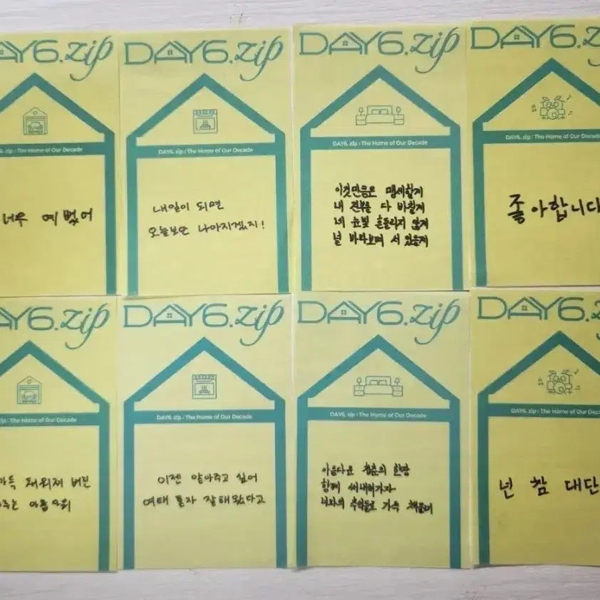 [BUNJANG] Day6 10th Anniversary Popup Candle Gift Set Dowoon Don Carabiner / 데이식스 10주년 팝업 캔들 기프트 데이식스집 도운 돈 카라비너