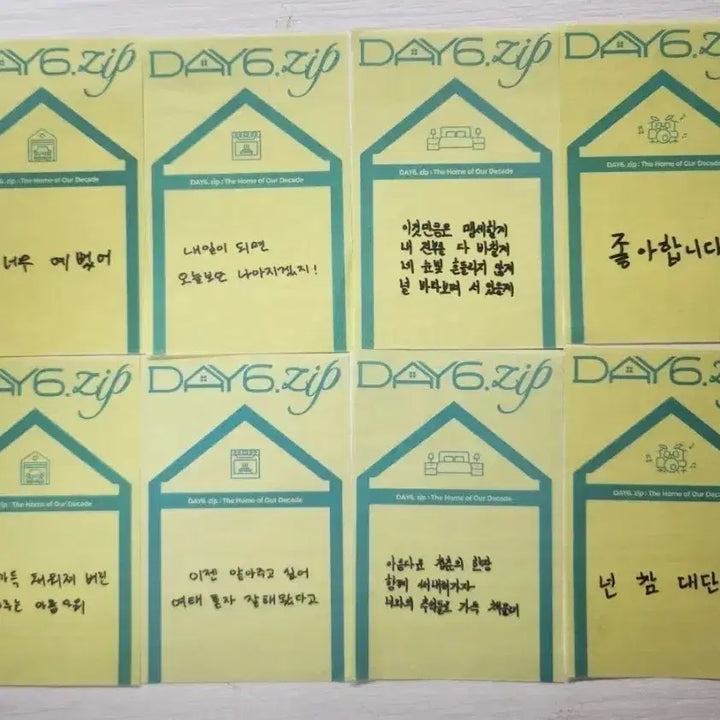 [BUNJANG] Day6 10th Anniversary Popup Candle Gift Set Dowoon Don Carabiner / 데이식스 10주년 팝업 캔들 기프트 데이식스집 도운 돈 카라비너