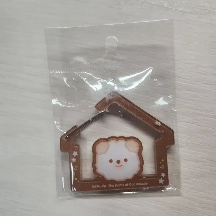 [BUNJANG] Day6 10th Anniversary Popup Candle Gift Set Dowoon Don Carabiner / 데이식스 10주년 팝업 캔들 기프트 데이식스집 도운 돈 카라비너