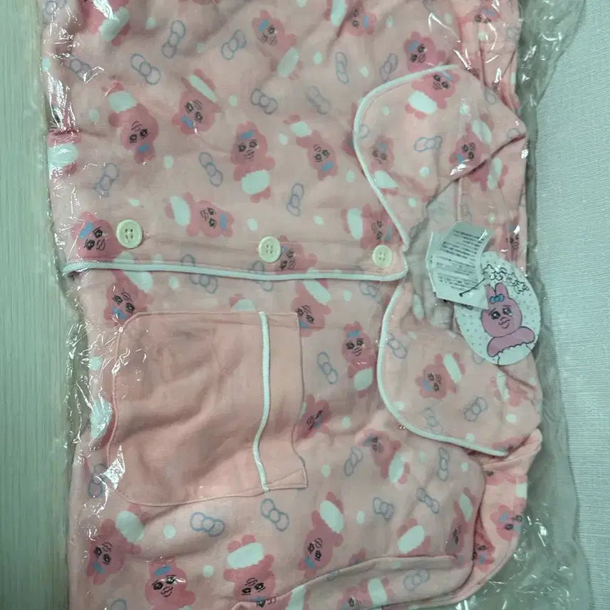 [BUNJANG] Pantsu Toki Pajama Set / 빤쮸토기 오빤쮸 잠옷세트