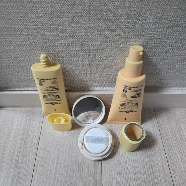 [BUNJANG] A'ddress Vegan Relief Sun Essence Sunscreen / [일괄/유기자차/마루는강쥐미니쿠션]아떼 비건 릴리프 썬에센스 썬크림