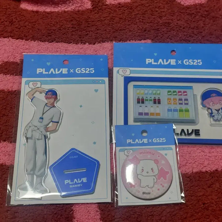[BUNJANG] PLAVE GS Collab Goods / 플레이브 gs콜라보 굿즈 양도판매