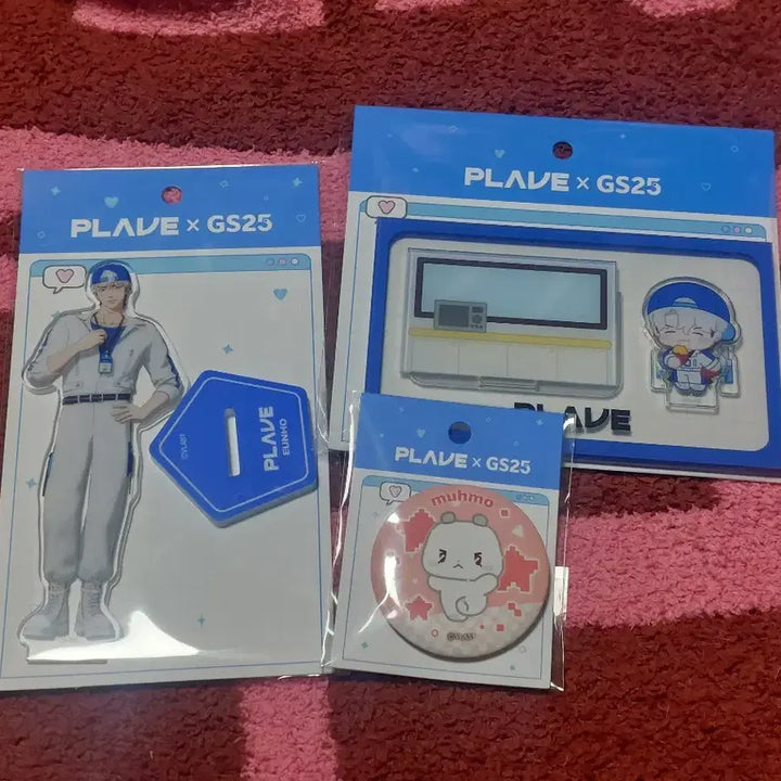 [BUNJANG] PLAVE GS Collab Goods / 플레이브 gs콜라보 굿즈 양도판매