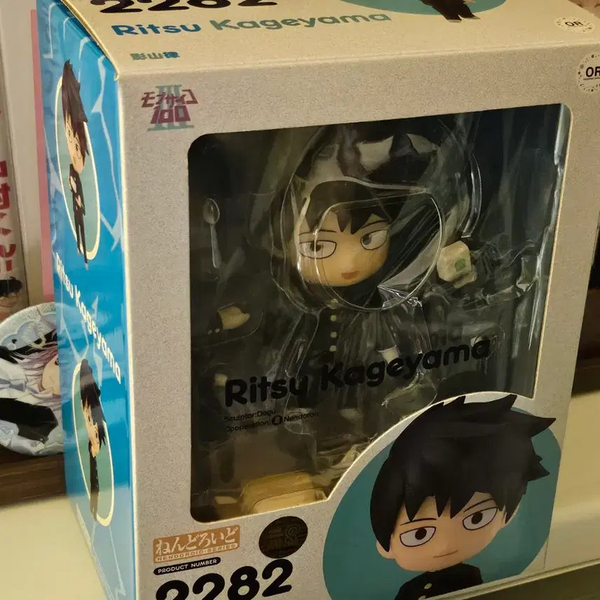 [BUNJANG] Mob Psycho 100 Ritsu Kageyama Nendoroid Figure / 모브사이코 100 카게야마 리츠 넨도 넨도로이드