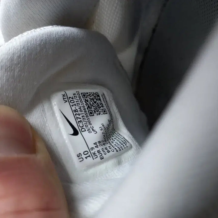 [BUNJANG] Nike Revolution White Sneakers 280 / 나이키 레볼루션 화이트 운동화 280