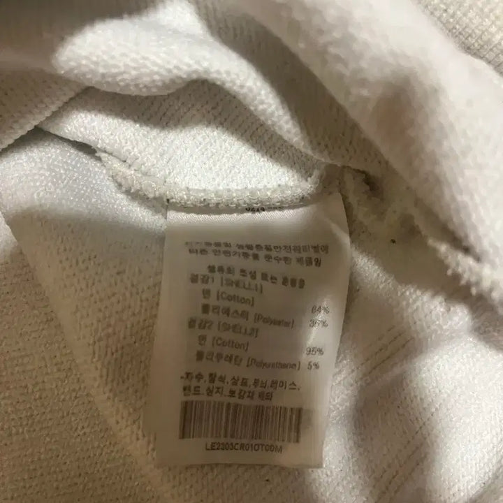 [BUNJANG] Lee M Size Sweatshirt / Lee 맨투맨