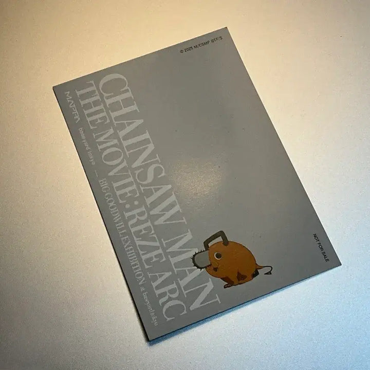 [BUNJANG] Chainsaw Man Pochita Baseyard Photocard / 체인소맨 베이스야드 팝업 포치타 지류 포카 판매합니다!