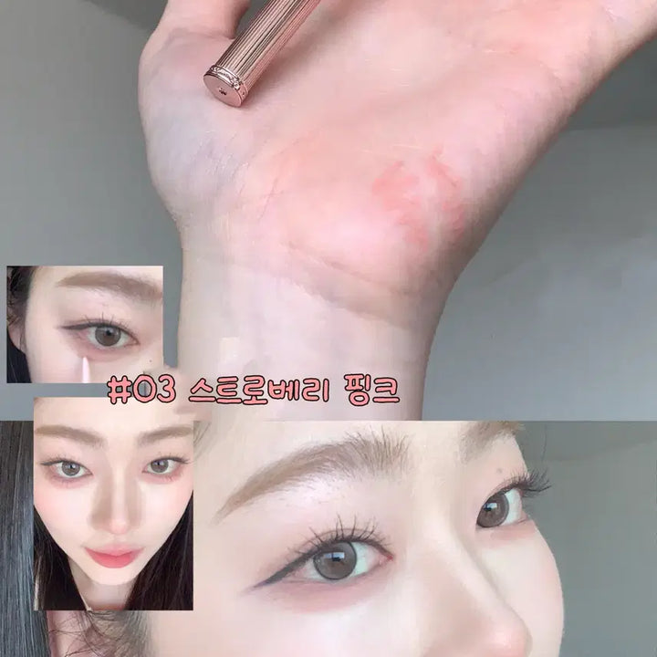 [BUNJANG] Flower Knows Gel Eyeliner (Sealed) / (미개봉 현물)플라워노즈 젤 아이라이너