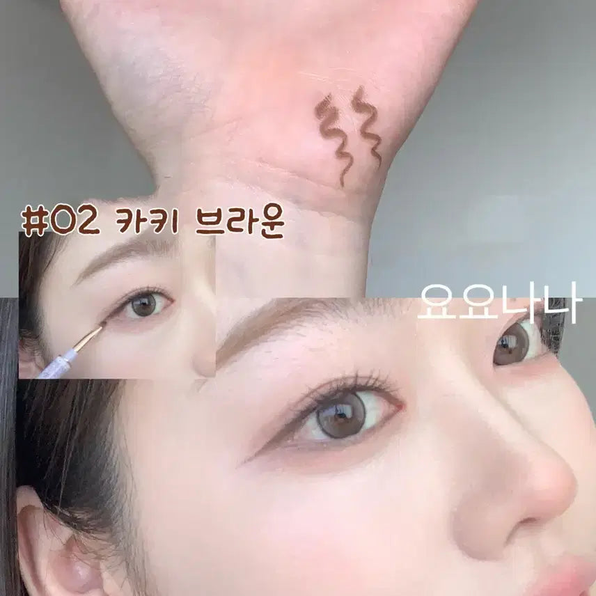 [BUNJANG] Flower Knows Gel Eyeliner (Sealed) / (미개봉 현물)플라워노즈 젤 아이라이너