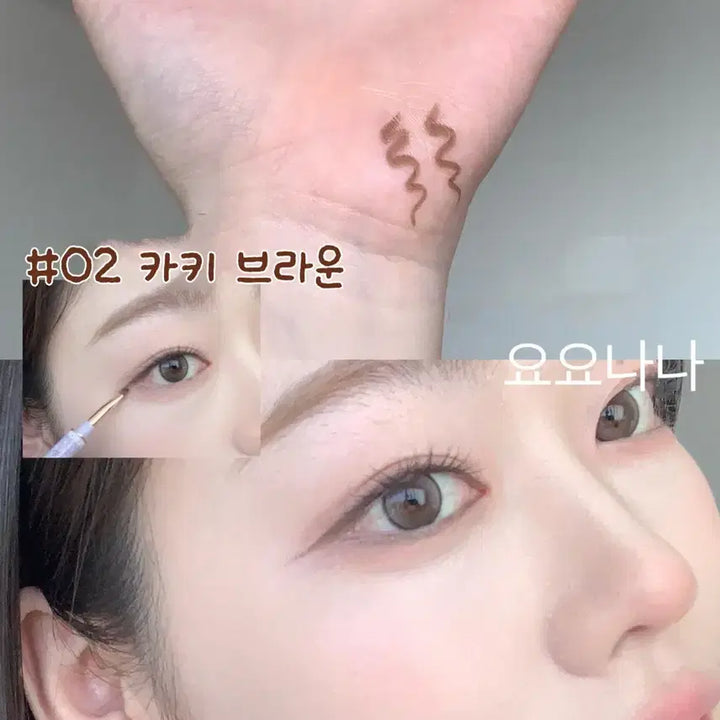 [BUNJANG] Flower Knows Gel Eyeliner (Sealed) / (미개봉 현물)플라워노즈 젤 아이라이너