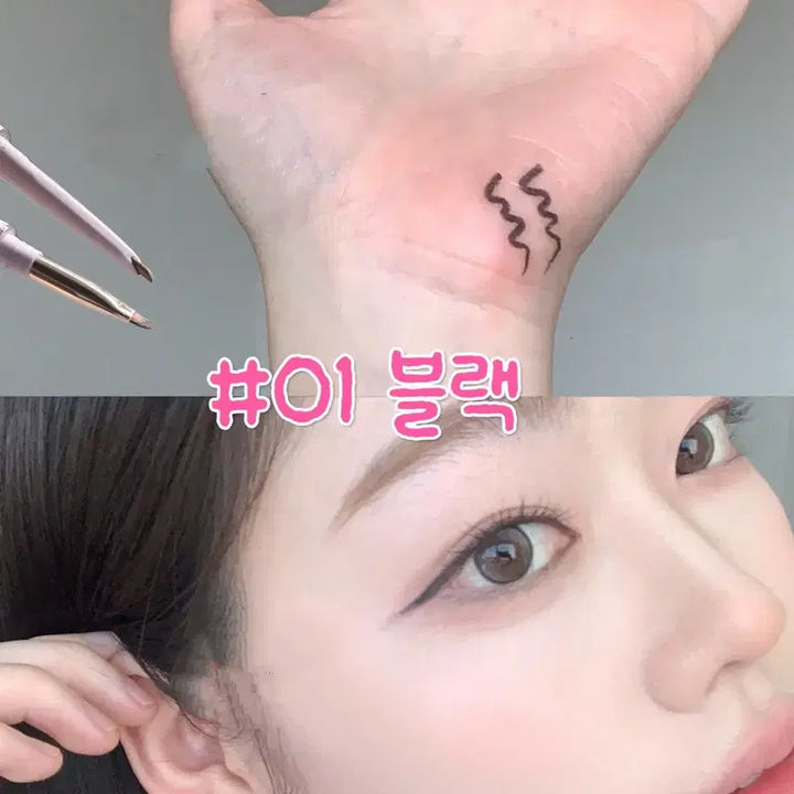 [BUNJANG] Flower Knows Gel Eyeliner (Sealed) / (미개봉 현물)플라워노즈 젤 아이라이너