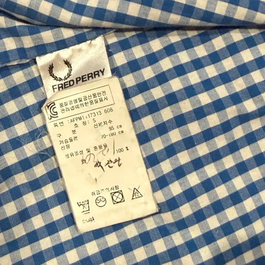 [BUNJANG] Fred Perry Dark Navy Cotton Jacket 95 / 프레드페리 면 자켓 95 다크네이비