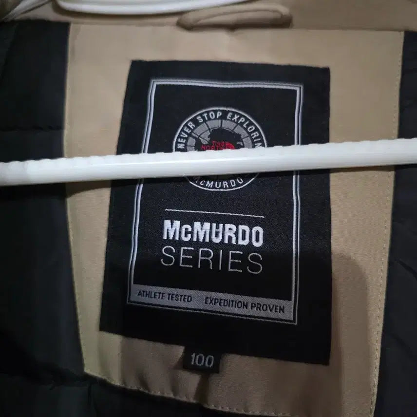 [BUNJANG] No Brand Jacket / 노스페이스 점퍼 팝니다.