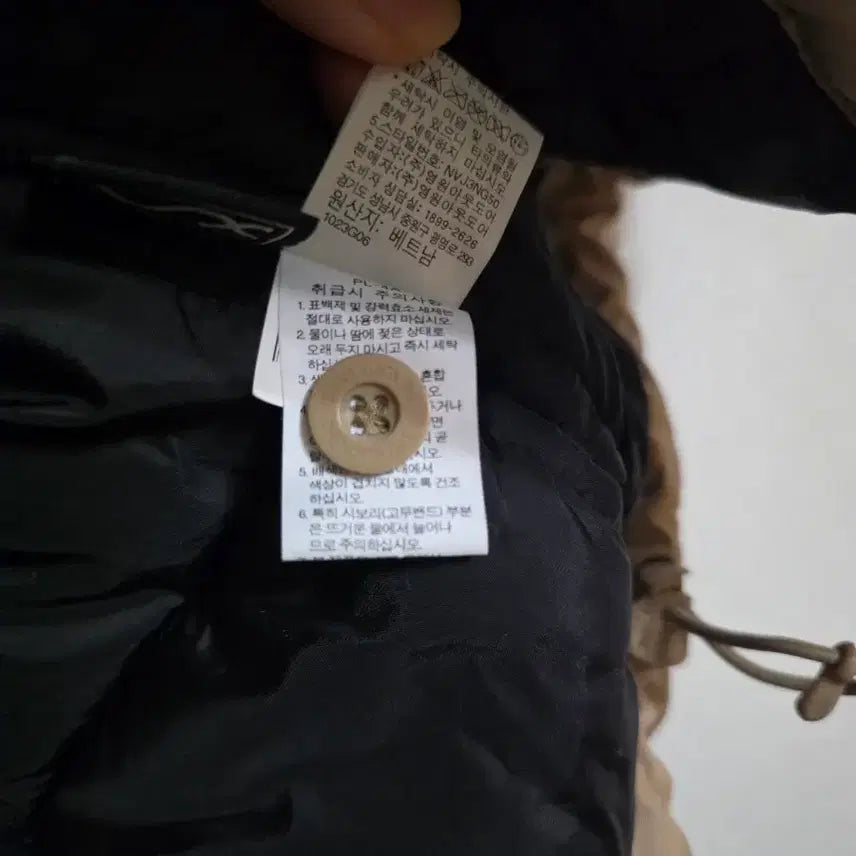 [BUNJANG] No Brand Jacket / 노스페이스 점퍼 팝니다.