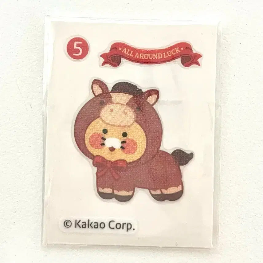[BUNJANG] Chunsik 5th Sticker / (판매) 춘식이 띠부씰 5번 gs25 맛삼춘 편의점 스티커