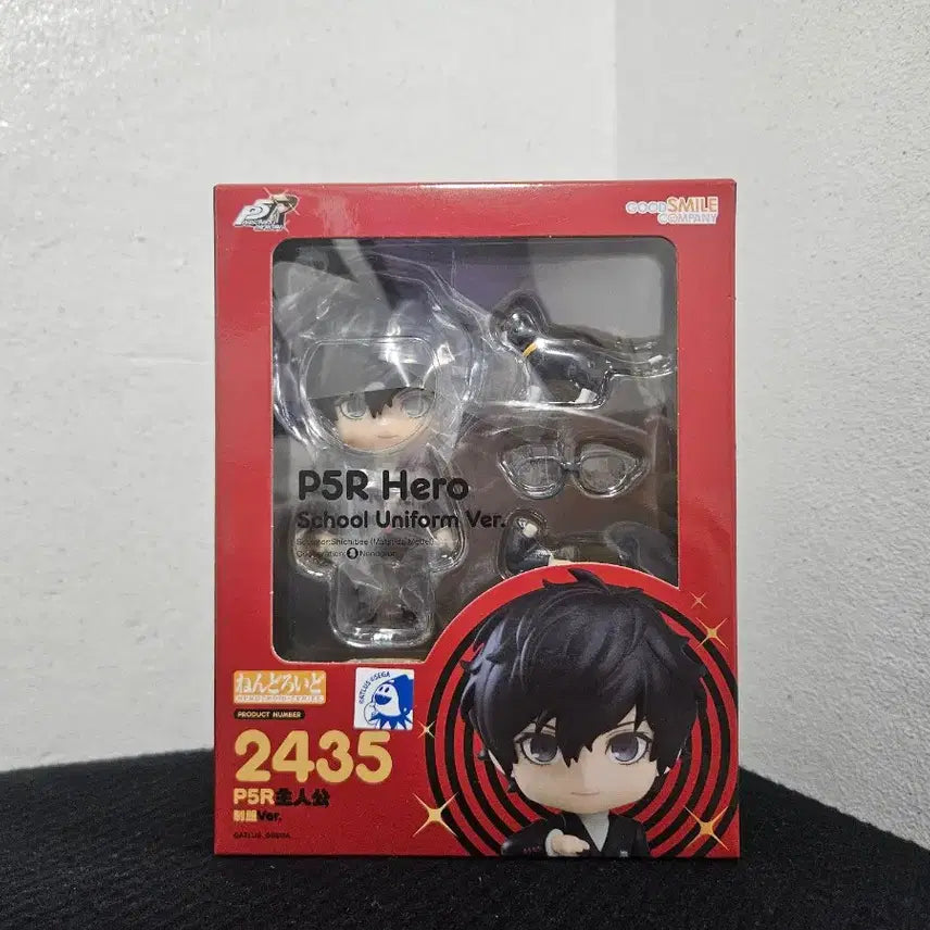 [BUNJANG] Good Smile Persona 5 Protagonist School Uniform Nendoroid Figure / 굿스마일 페르소나5 주인공 교복 미개봉 넨도로이드 2435