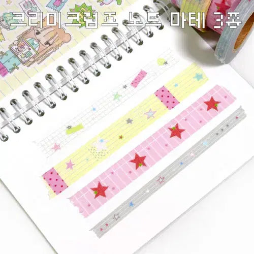 [BUNJANG] Creamy Crumbs Note Washi Tape Set / 크리미크럼즈 노트 마테 3종