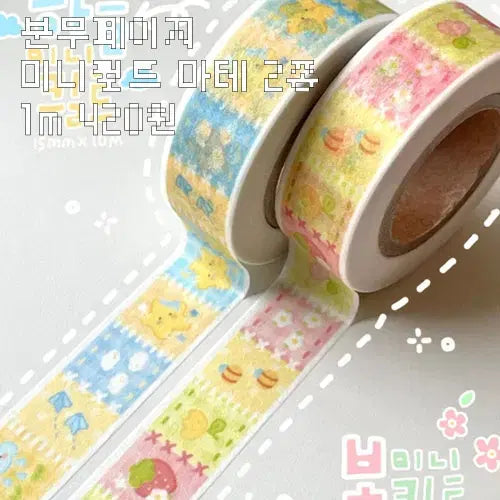 [BUNJANG] Boonmoo Page Mini Quilt Washi Tape Set / 분무페이지 미니퀼트 마테 2종