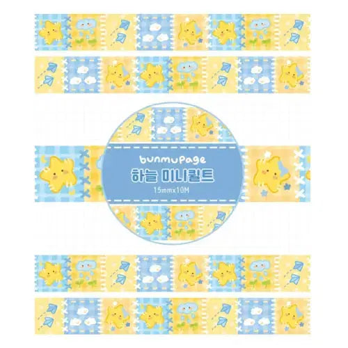 [BUNJANG] Boonmoo Page Mini Quilt Washi Tape Set / 분무페이지 미니퀼트 마테 2종