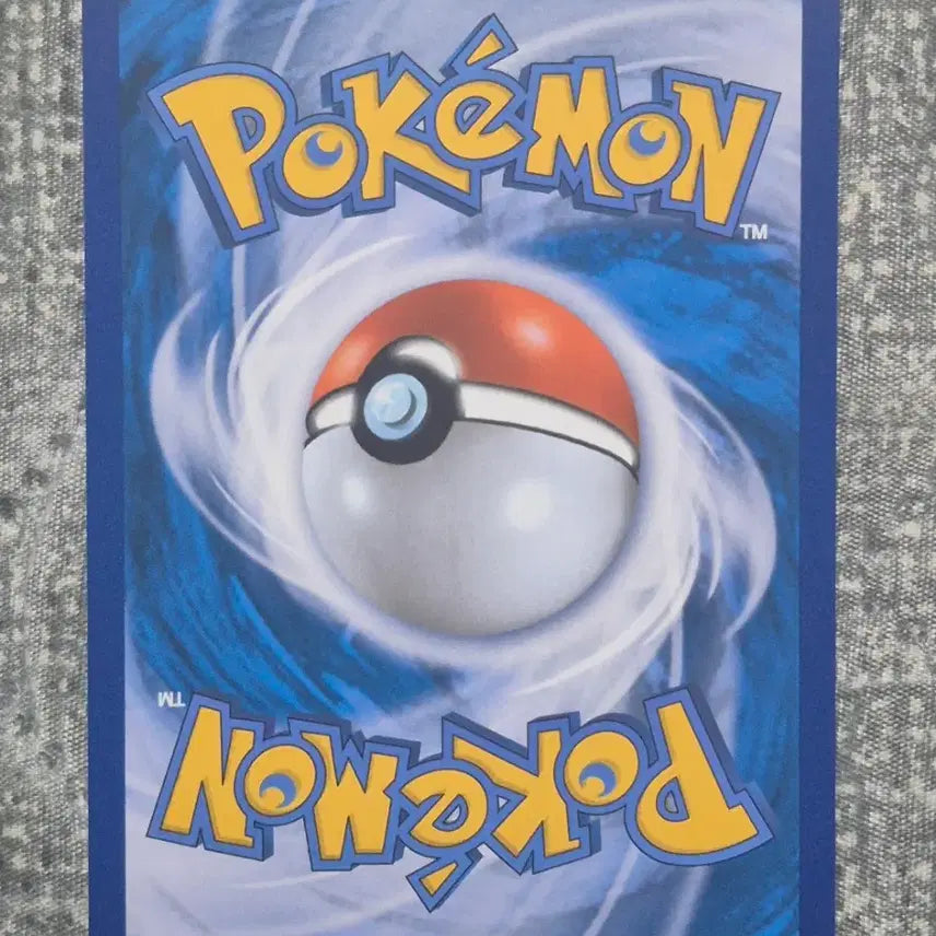 [BUNJANG] Pokemon Raichu V Card / 포켓몬 라이츄V 카드